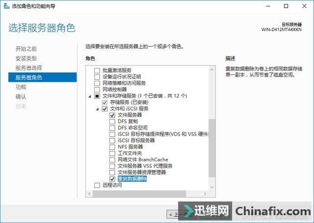 一分钱掰两半花 储存极客教你挤出固态硬盘每一分容量