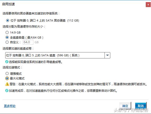快扔了吧!你电脑里居然还在用有44年历史的老硬件?