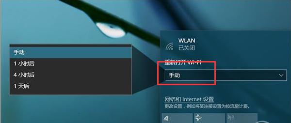 Win 10 ʮȿ