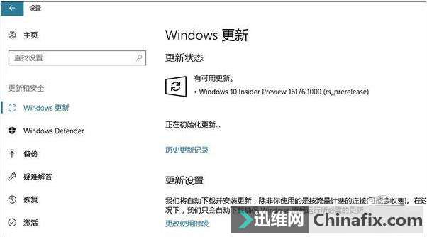 Win 10 ʮȿ