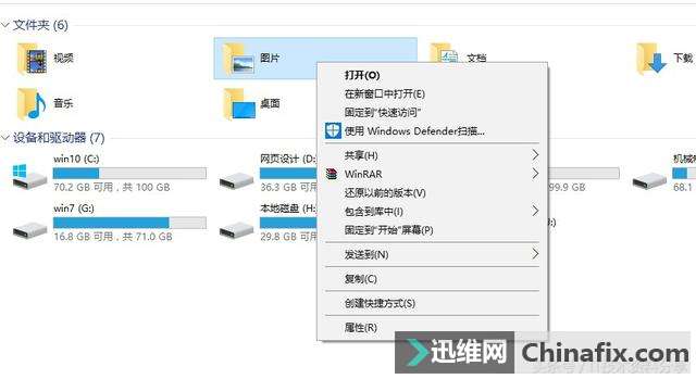 win10ϵͳȥ˵ҳļУ