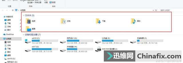 win10ϵͳȥ˵ҳļУ