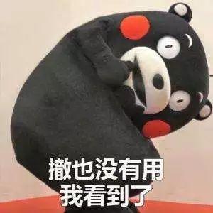 Ϊʲô΢ųϢ֮ҪʾԷԭ