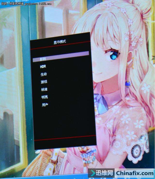 Լ۱ȵļӰ֣ͼUHD620 4KͶӰǲ