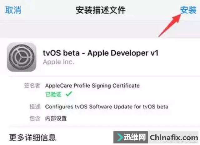 ƻiOS11һУƻ