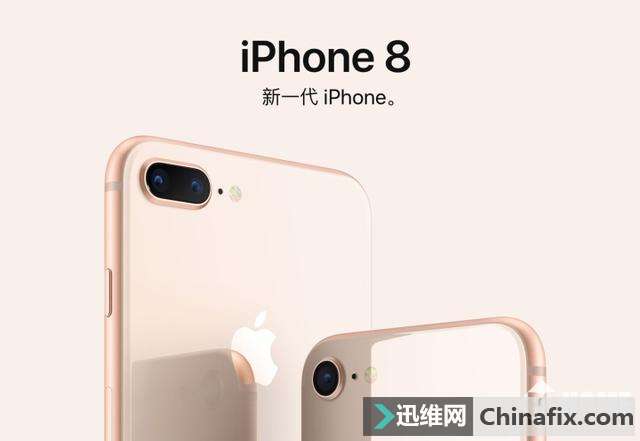 iPhone 8/iPhone X߿似Ƽ