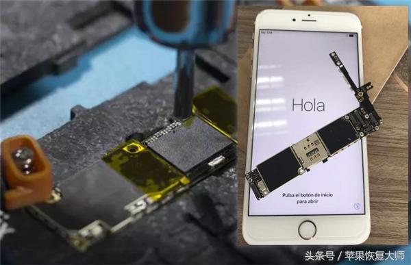 16G iPhone也升级成256G?不懂这些还真的不行!