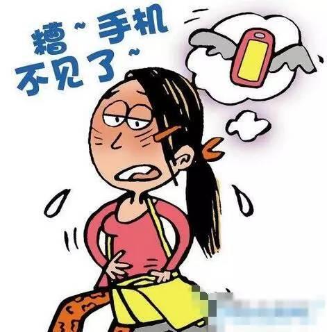 ֻ΢֧ȣҪǶ֪һʱô