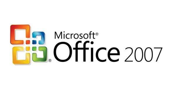 һĻ΢ֹ֧ͣ Office 2007