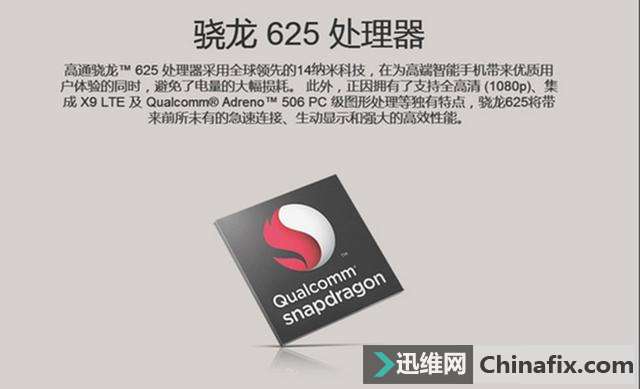 千元最强处理器就属它了,再无法超越了