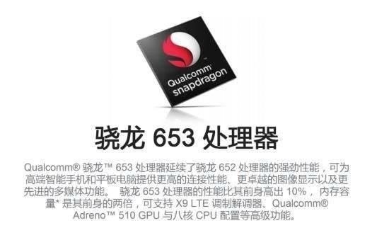 千元最强处理器就属它了,再无法超越了