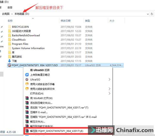 电脑经常黑屏;系统出了问题,这个方式不会 也能装