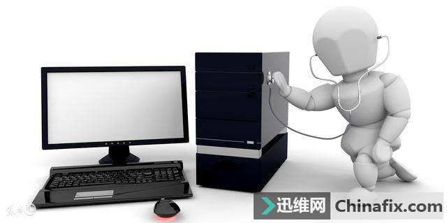 Ping鹤