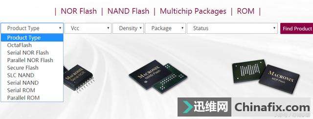 闪存涨价太赚钱 又一中国公司宣告将生产用于固态硬盘的3D闪存