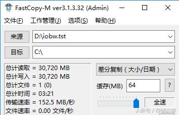 MLCѴ Եڶ̬Ӳ̵ѡ