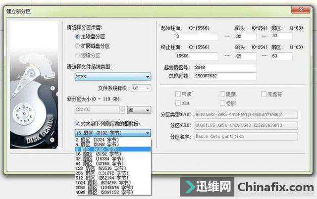 治ѧ SSD 4Kȷ