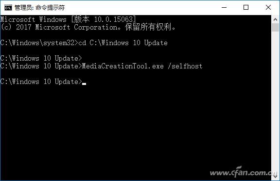 快人一步 抢先制作Win10秋季更新安装盘