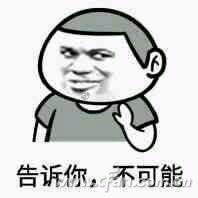 快人一步 抢先制作Win10秋季更新安装盘