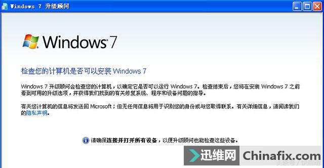 win7 64λϵͳʲôĵԿ԰װ걣֤Կ