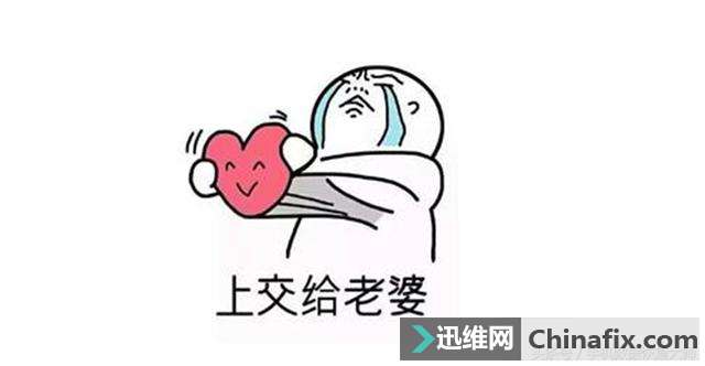 微信“不常联系的朋友”怎么样?网友:最不常用的功能!