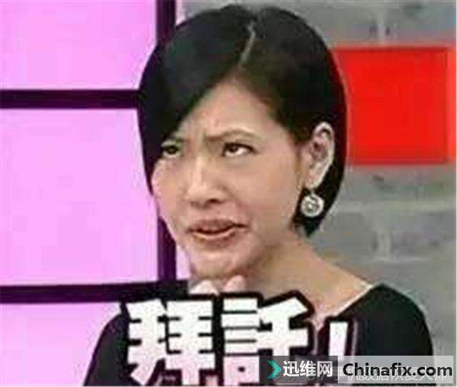 微信“不常联系的朋友”怎么样?网友:最不常用的功能!