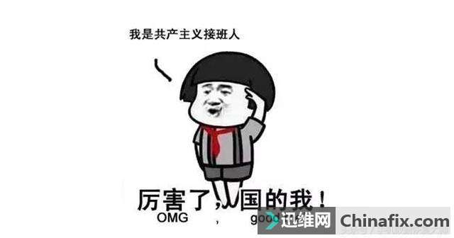 微信“不常联系的朋友”怎么样?网友:最不常用的功能!