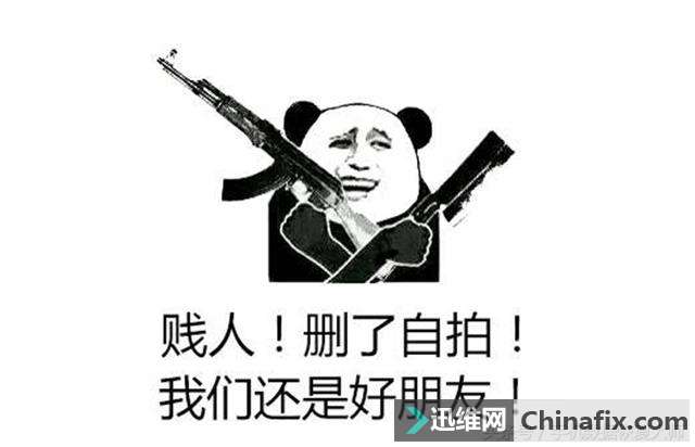 微信“不常联系的朋友”怎么样?网友:最不常用的功能!