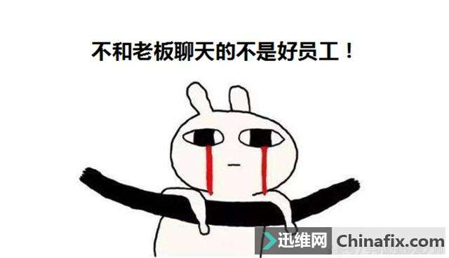微信“不常联系的朋友”怎么样?网友:最不常用的功能!