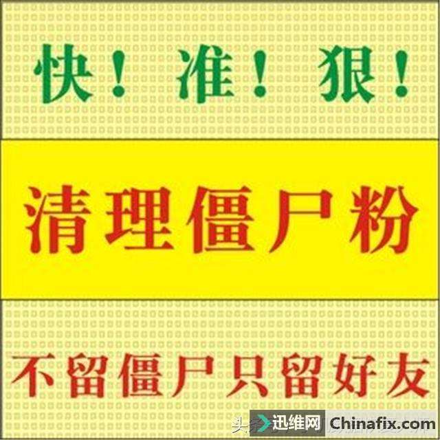 微信“不常联系的朋友”怎么样?网友:最不常用的功能!