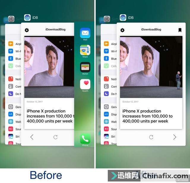 ģƻiOS 11ʹóл