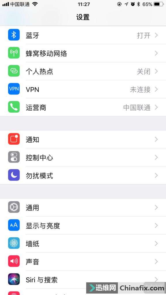 ƻ��iOS 11������Ҫ������������Ҳ���Թػ�