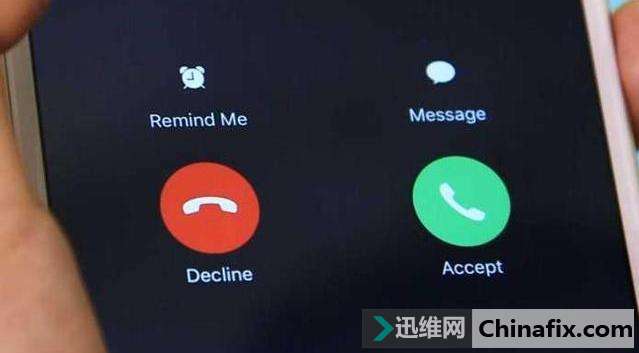 在 苹果iOS 11 这样设置,iPhone 可以自动接电话了!