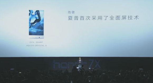友商纷纷定义全面屏,小米却感到很难堪:为啥都无视我?