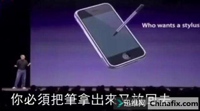 iPhone⹦ܶҪϮǣǰǲ˹