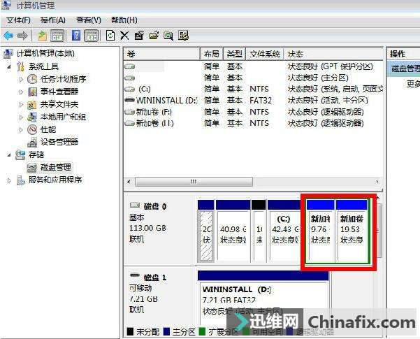 蘋果安裝win7雙系統，你只差個U盤