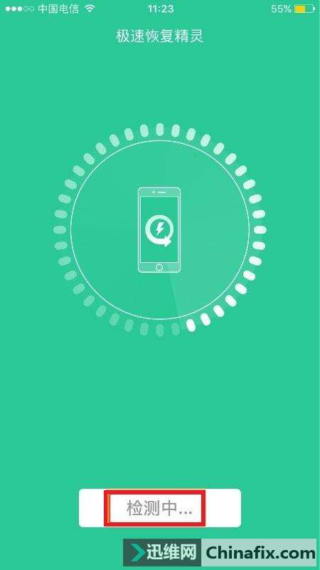 �ֻ���ʧ����һ�ͨѶ¼���������ֻ�ͨѶ¼�ָ�