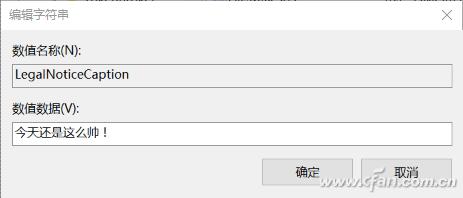 Win10¼TaʫƸʽ