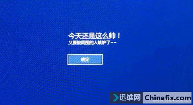 Win10¼TaʫƸʽ