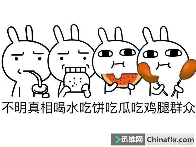 零基础新手入门:轻松读懂固态硬盘中那些黑话