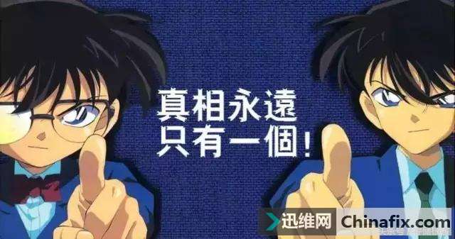 零基础新手入门:轻松读懂固态硬盘中那些黑话