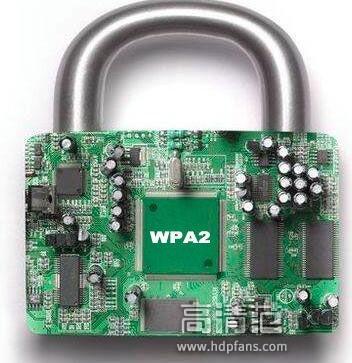 WPA2ȫЭѱƣߵκWiFi豸