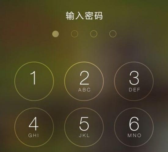 苹果iOS 11.1 Beta 3 来了!又带来这些新变化!