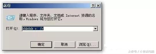 һж㶨ϵͳļƻ⣡