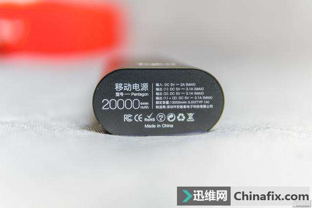 TqkaƶԴ20000mAh