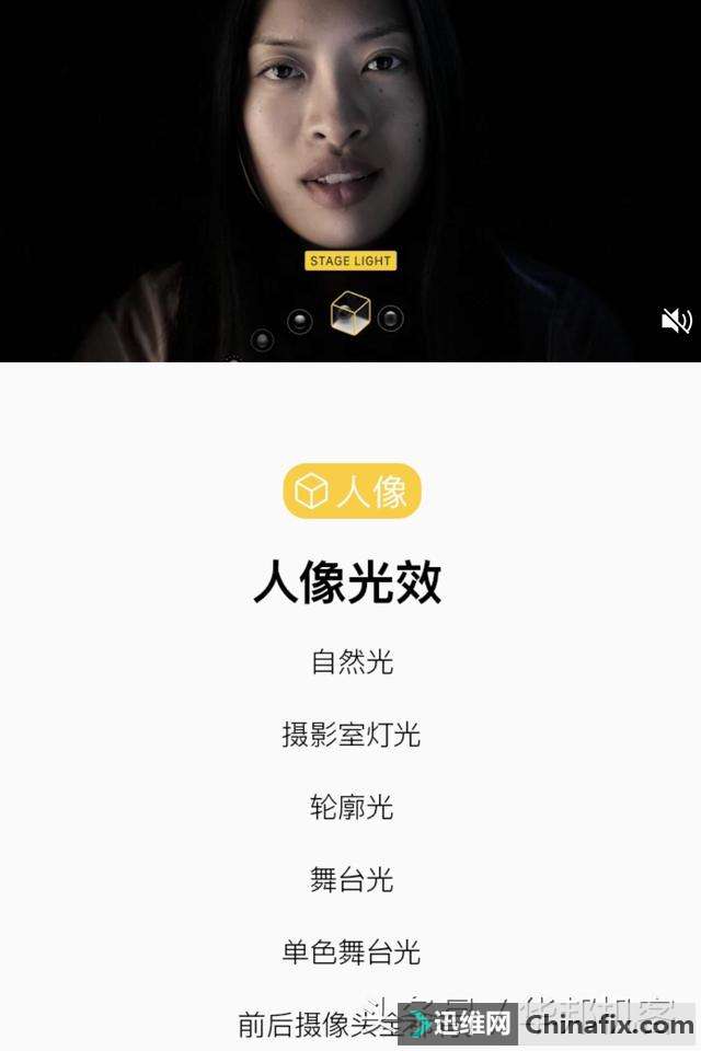 iPhone X����ֻ���Ŀ����ӣ�������칦�ܵ���ֵ��ֵ��Ԫ