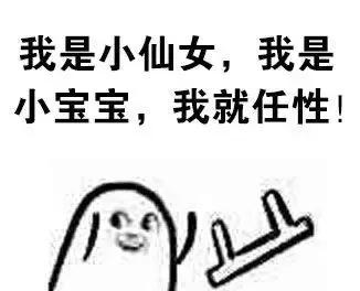 QQش©¼