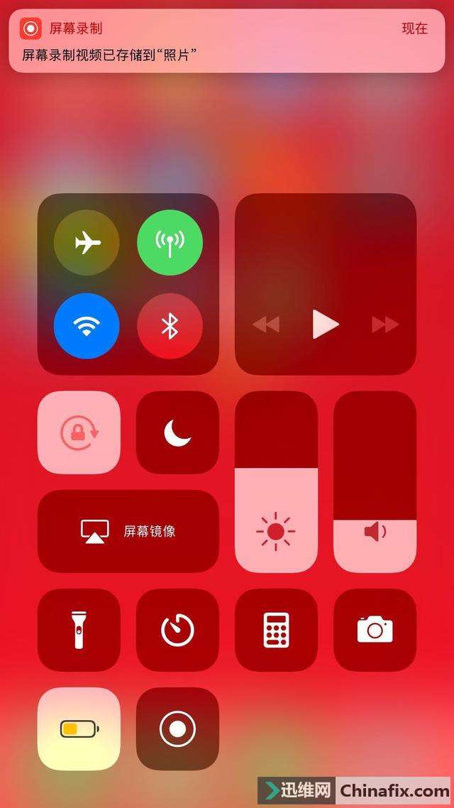 ƻiOS 11ʽֱСֵĸ
