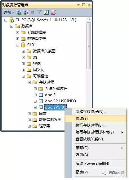 SQL Serverõϵͳ