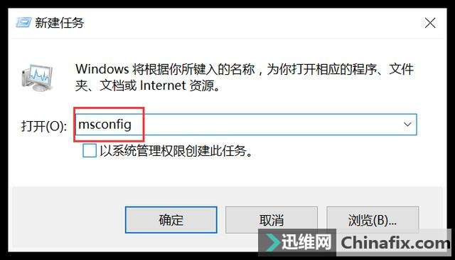 江湖救急!Win10系统更新9月补丁后黑屏怎么解?