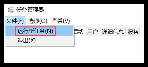 江湖救急!Win10系统更新9月补丁后黑屏怎么解?
